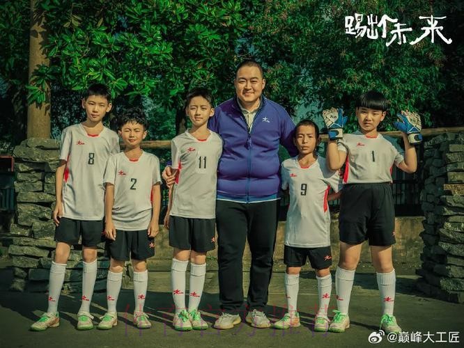 《熊猫说球》第十九集：球门球